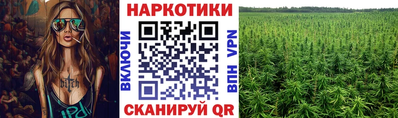 Купить закладку Сухой Лог ГАШ  COCAIN  Амфетамин  МЕФ  А ПВП 
