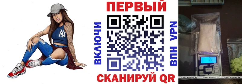 наркота Сухой Лог Амфетамин 97%
