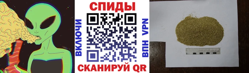 Бутират бутик  Сухой Лог 