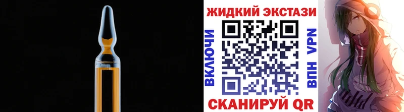 Бутират бутандиол Сухой Лог