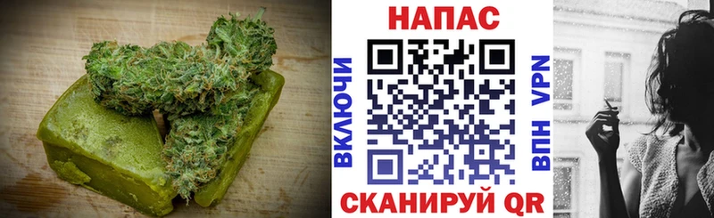 как найти   Сухой Лог  Cannafood конопля 