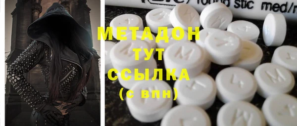 COCAINE Алексин