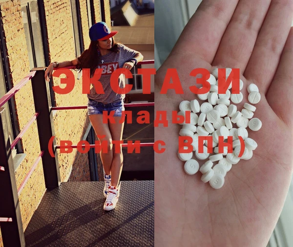 кокс Абинск