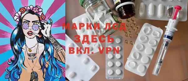 кокс Абинск