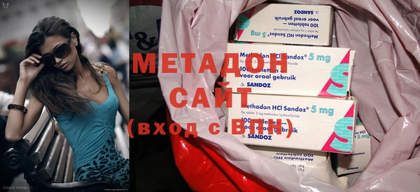 кокс Абинск