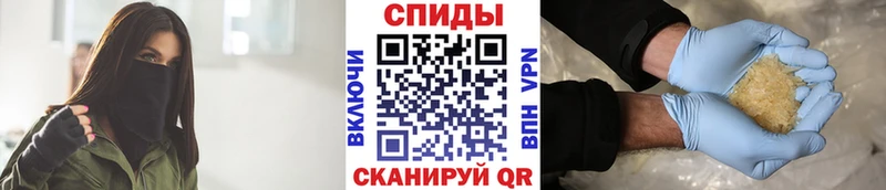 что такое наркотик  Сухой Лог  Первитин витя 