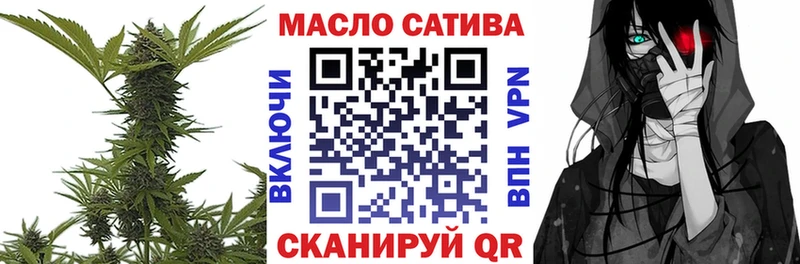 цены наркотик  Сухой Лог  Дистиллят ТГК вейп 